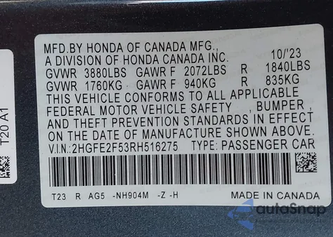 2024 Honda Civic Sport из США, поврежденный, VIN 2HGFE2F53RH516275